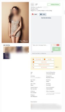 AsiaCharm Frauenprofil